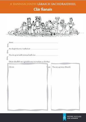 Investigating Historic Sites - Evidence Record (Gaelic)