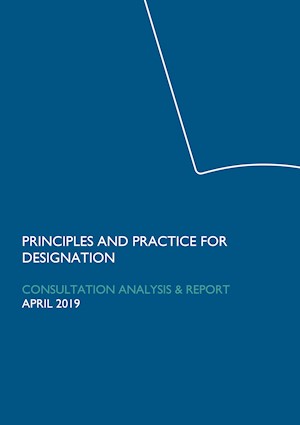 The cover of a document in dark blue with the white outline of a keystone shape overlaid.